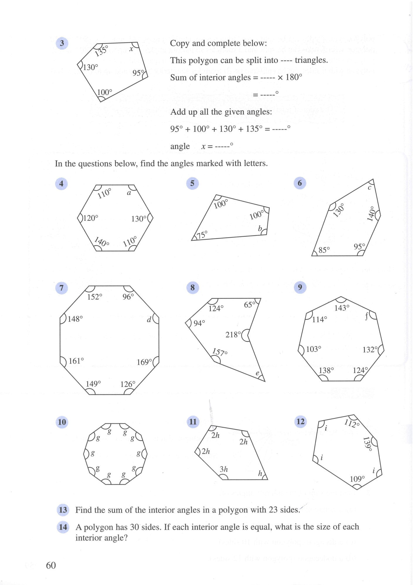 Essential Mathematics for GCSE - Higher